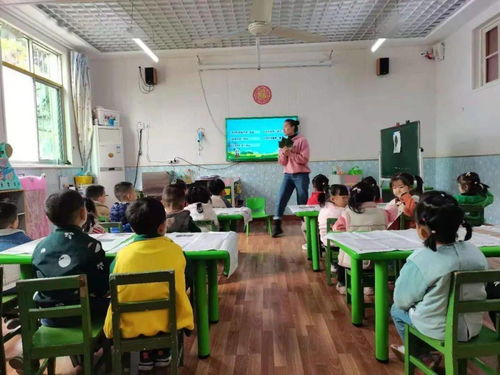 以赛促教.共同成长 汉台区一厂幼儿园教师赛课活动