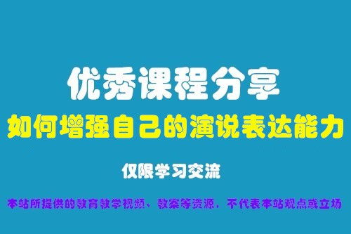 这家真好,安阳心理咨询师报考条件专业指导找晋中比心教育,教育咨询服务找晋中比心教育科技